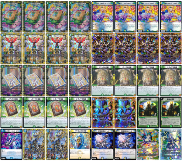 flat-工房 大須店 tweet media