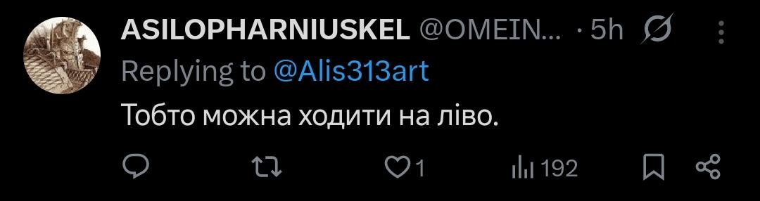 green n' horny||Eirene 🕷️ tweet media