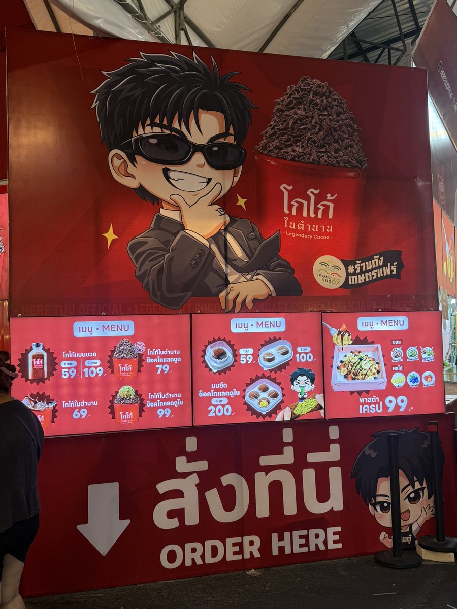 เบ๊บเพชร 💎 (ที่เป็นแมวจริงๆ) tweet media