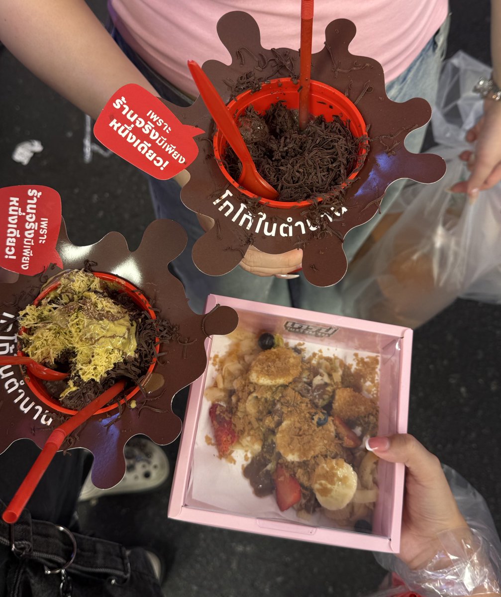 เบ๊บเพชร 💎 (ที่เป็นแมวจริงๆ) tweet media