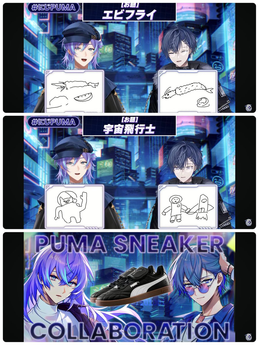 ゆっく tweet media