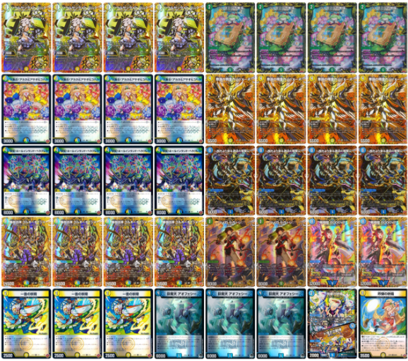 flat-工房 大須店 tweet media