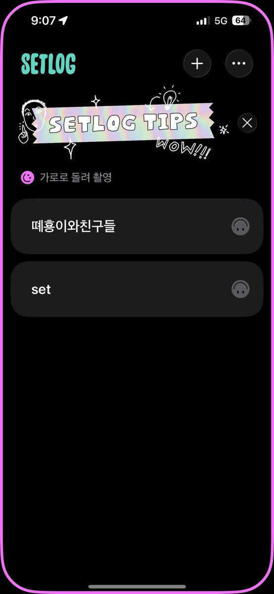 서의균 tweet media