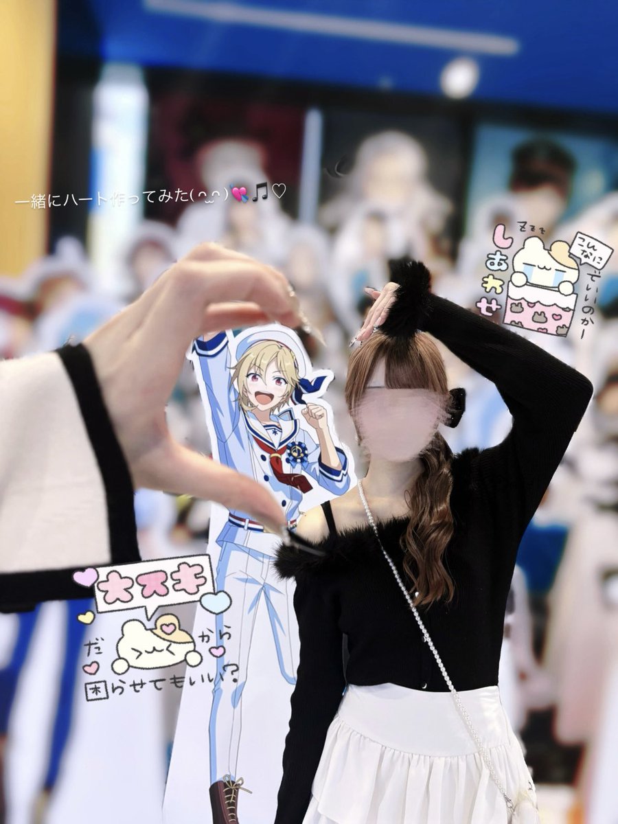 .⋆𝜗𝜚‎ tweet media