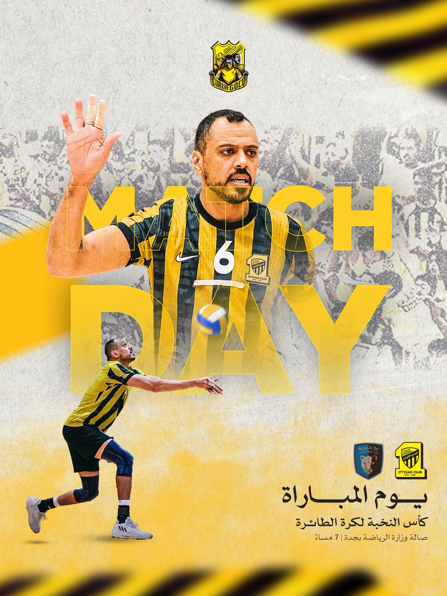 CURVA GOLD tweet media