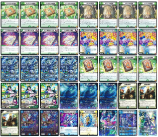 flat-工房 大須店 tweet media