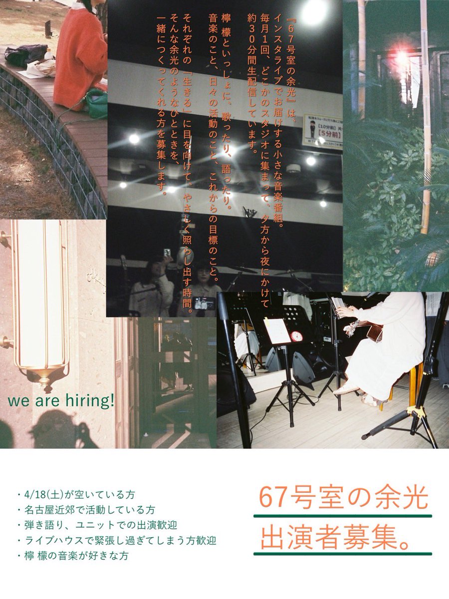 檸 檬 tweet media