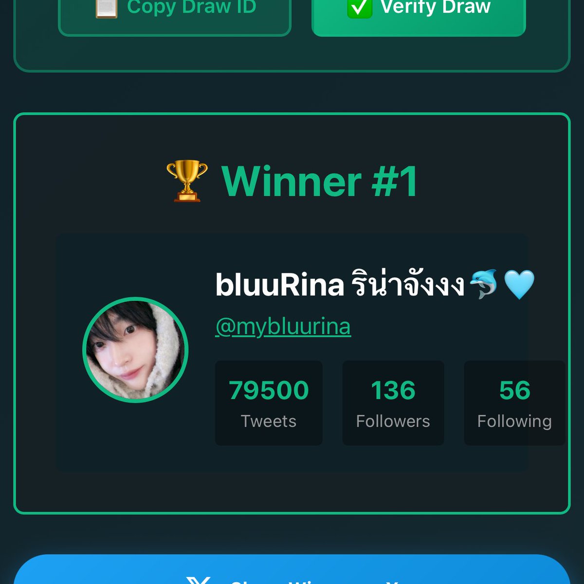 𝒿૮・ᴥ・ა𝓃 tweet media