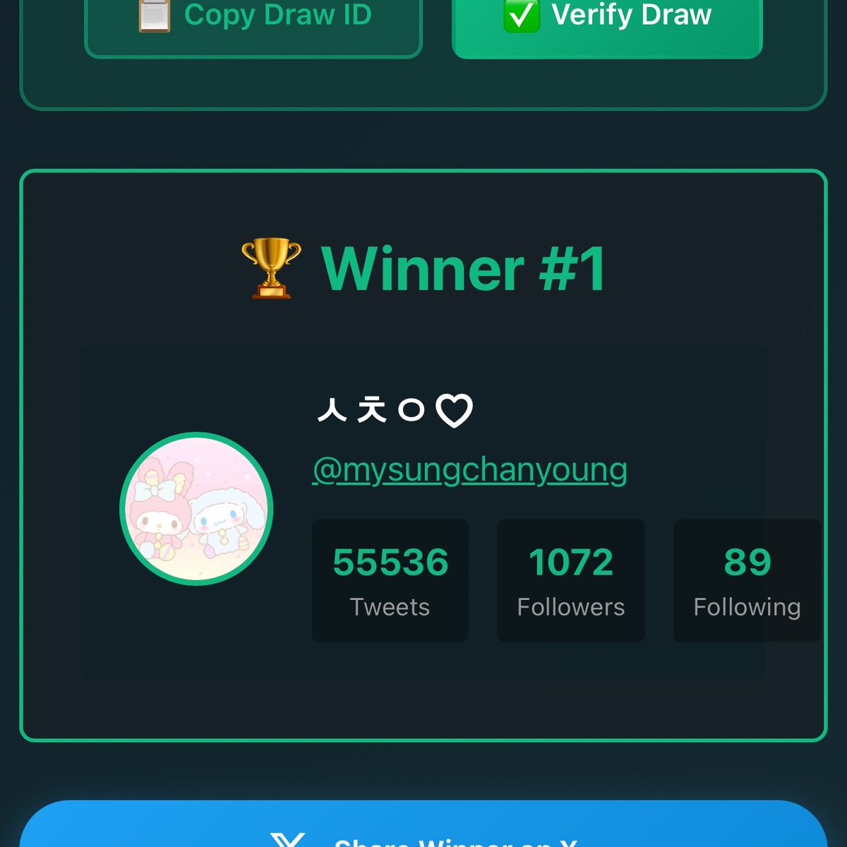 𝒿૮・ᴥ・ა𝓃 tweet media