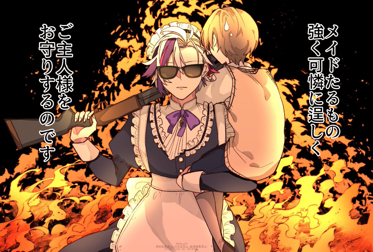 紅雨@2j3j tweet media