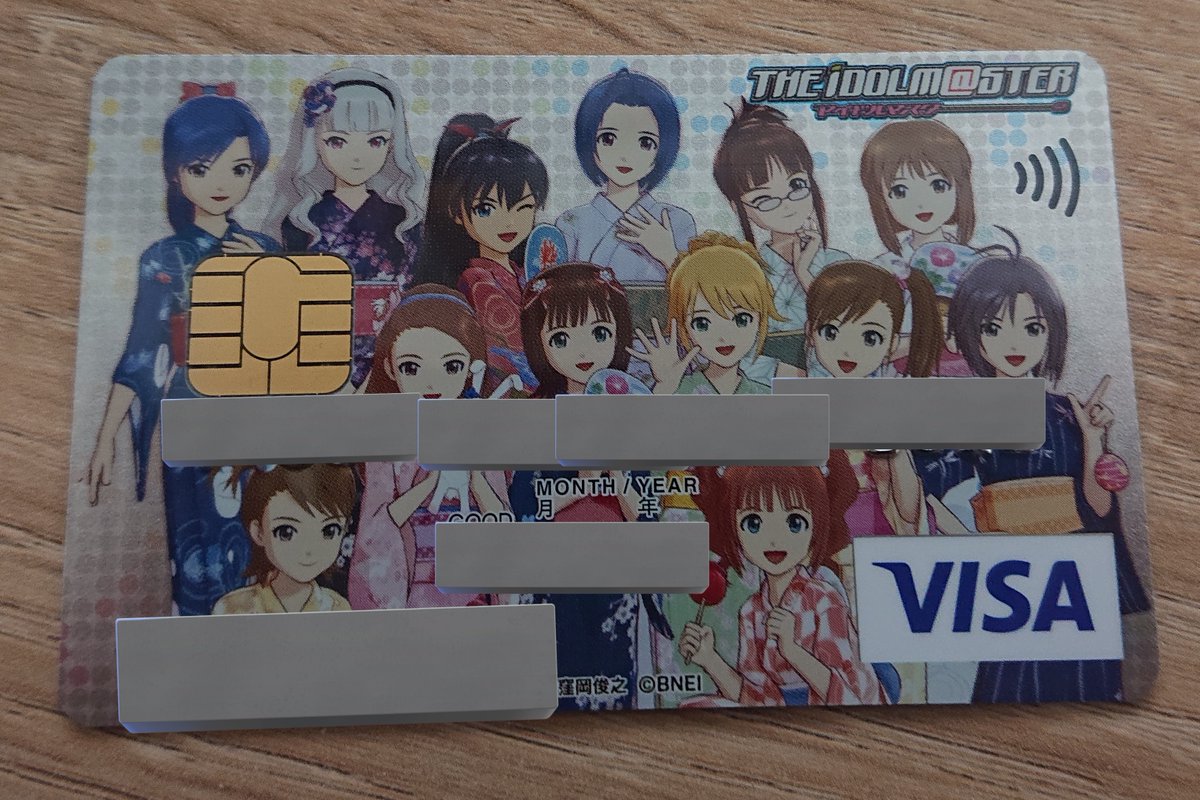 いのっち tweet media