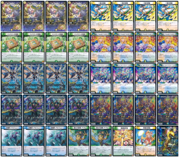 flat-工房 大須店 tweet media