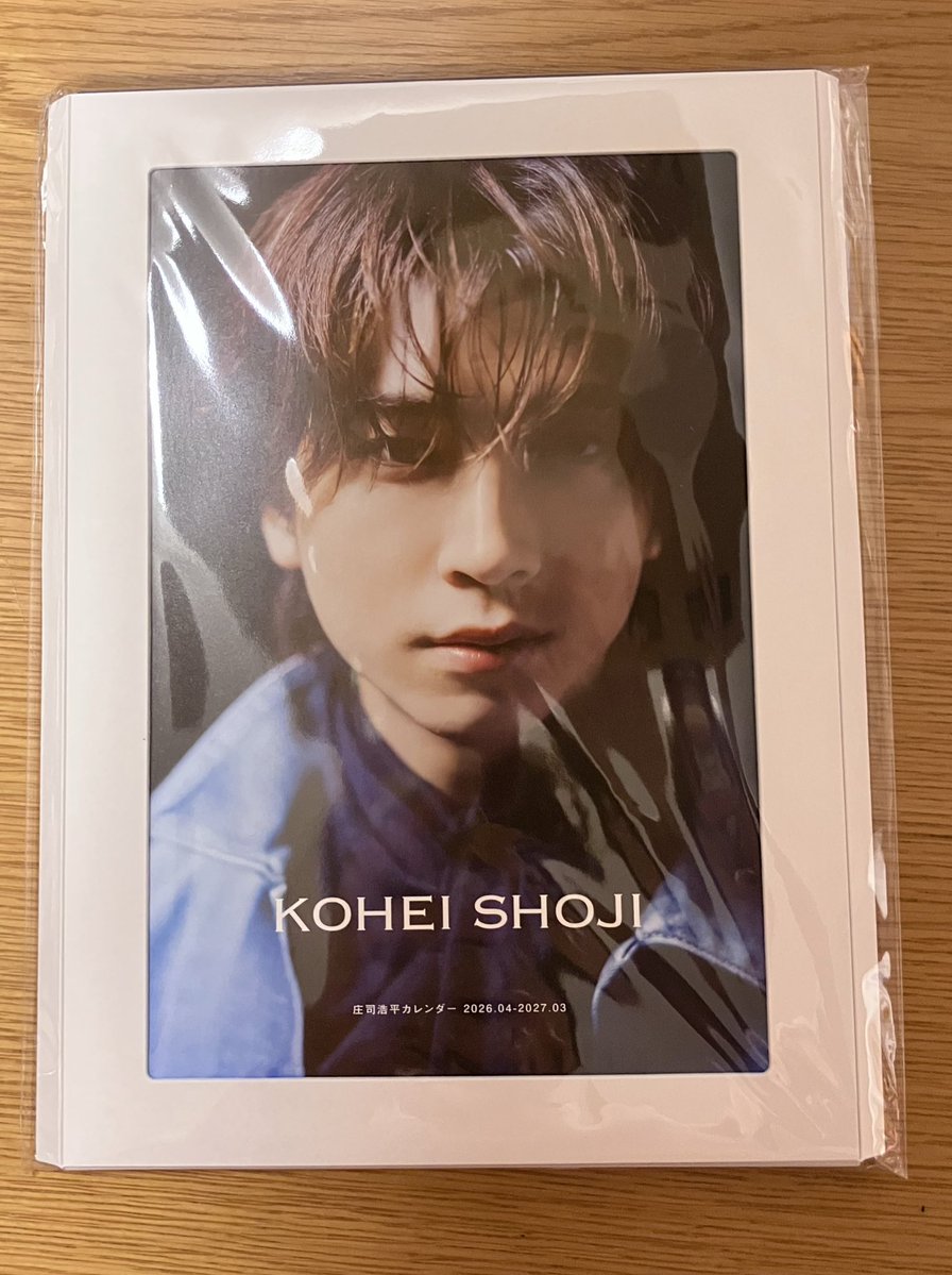 はぎまろ＠2026.9.23大石武道館 tweet media