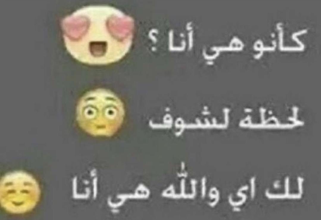 مج ينسون tweet media