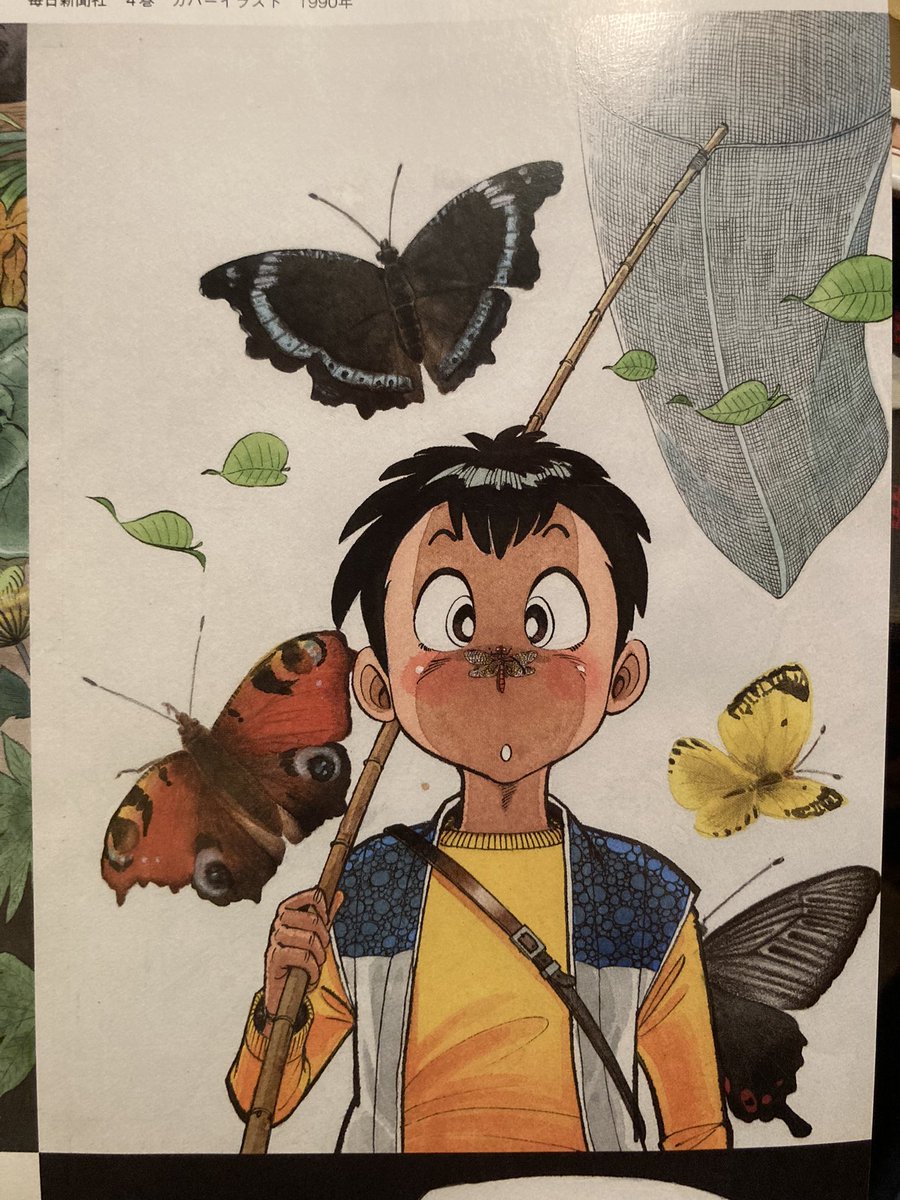 ぷにやかたわちこまる tweet media