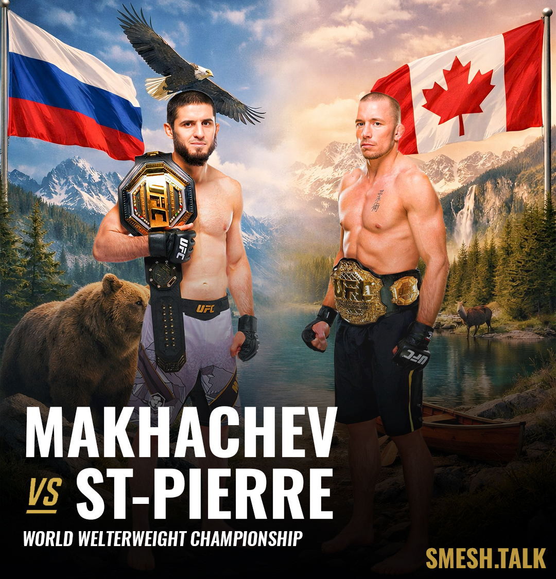 Smesh Talk tweet media