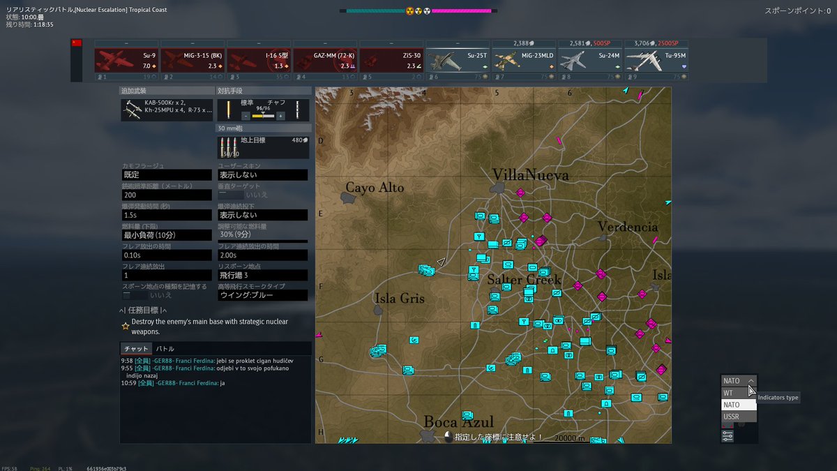 ざるそば tweet media