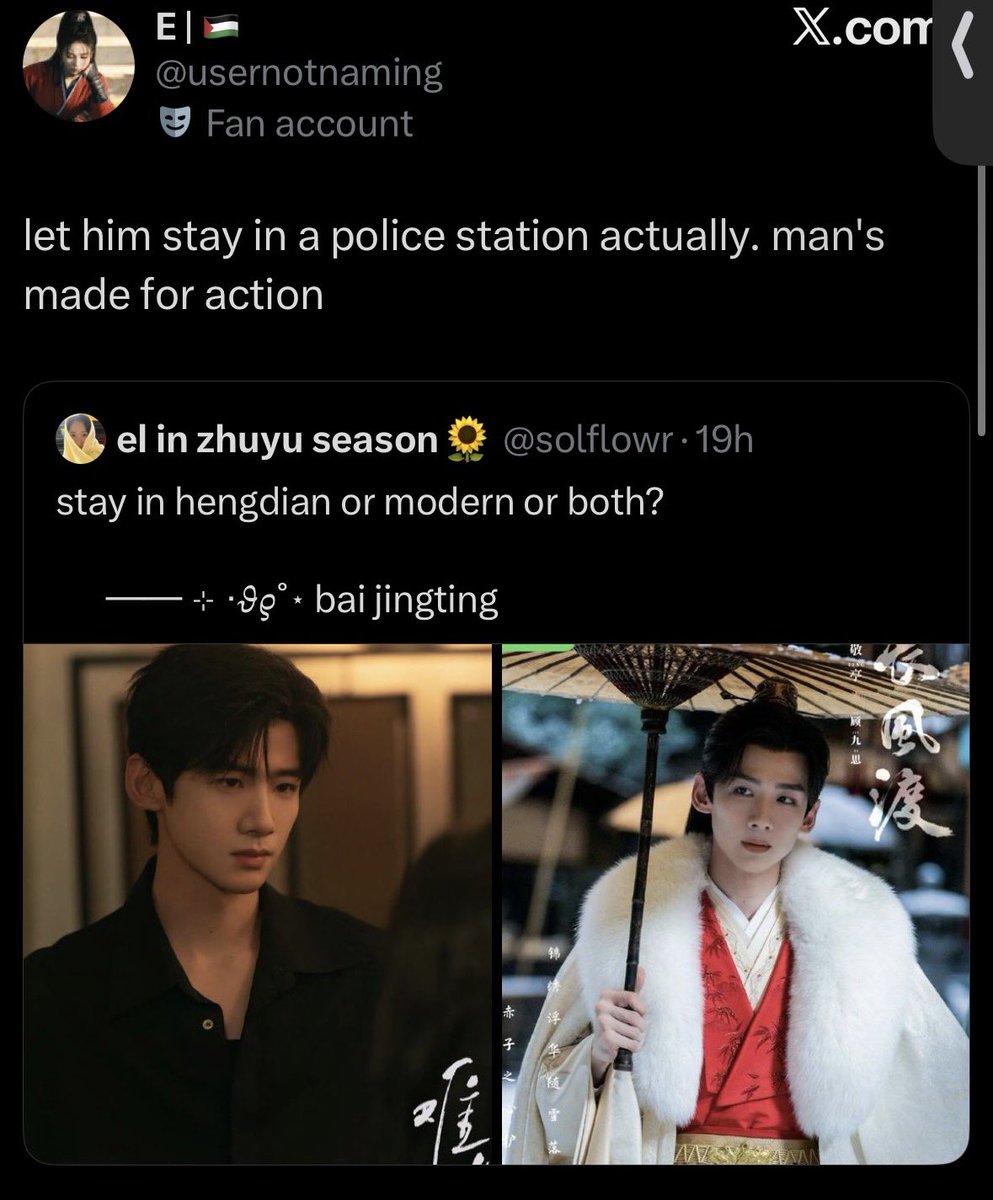 𝗮𝗽𝗿𝗶𝗰𝗶𝘁𝘆 (ft. SO10³ที่ค่ายใหม่เถอะ)🍀 tweet media