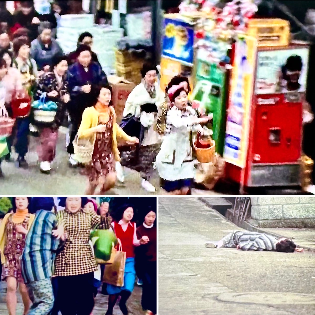 kncmc2022's tweet photo. 特別機動捜査隊「噂の女」(1974)
オイルショック、商社の買い占めによる物価高、戦後の物不足のトラウマから缶詰の買い溜めに走る老婆、デマに流された主婦の集団、群衆心理が巻き起こす悲劇…
初めて見た時はツッコミどころしかないと思ったけど、今はちょっとリアルに感じる https://t.co/6i9njcOCKN
