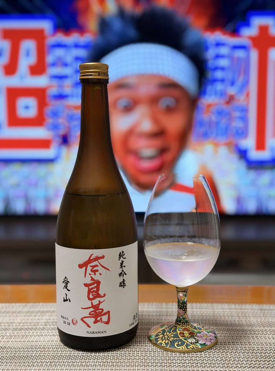 しまっち tweet media