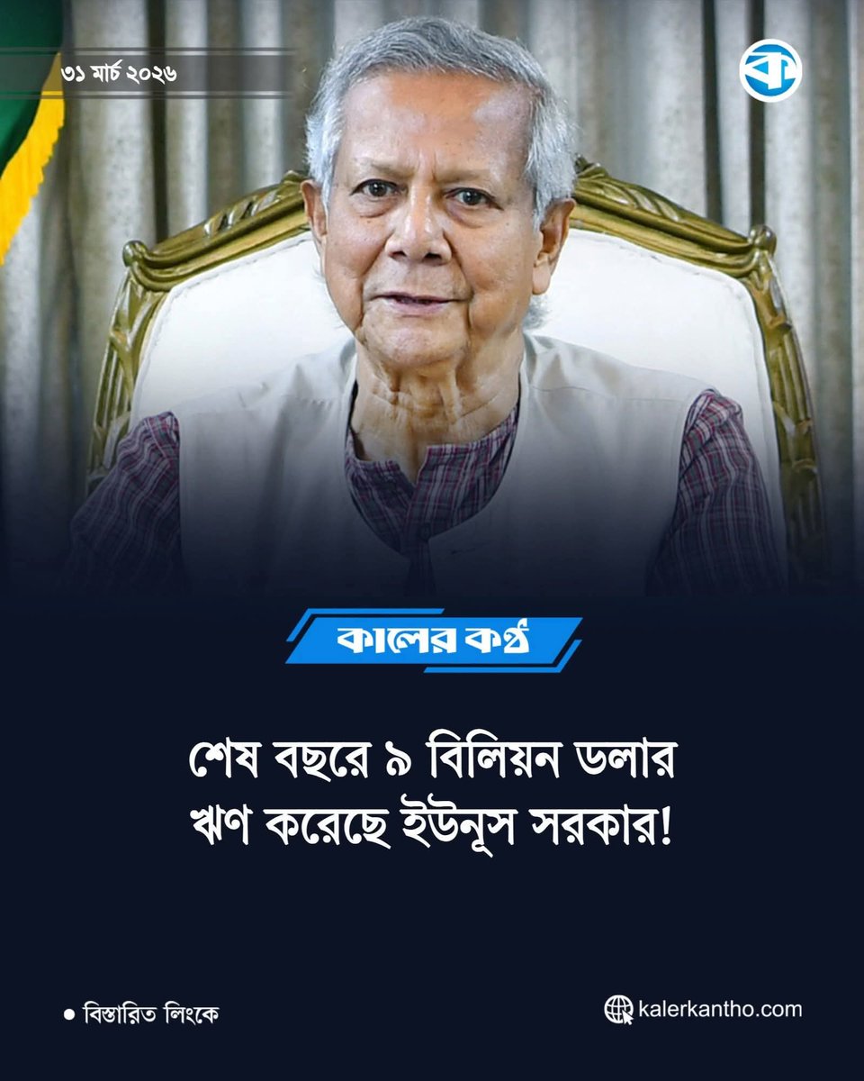 Project B tweet media