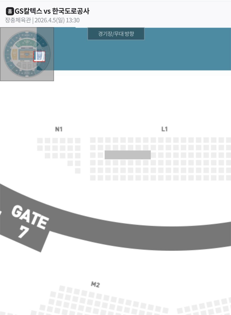 배_배.₁₀. tweet media