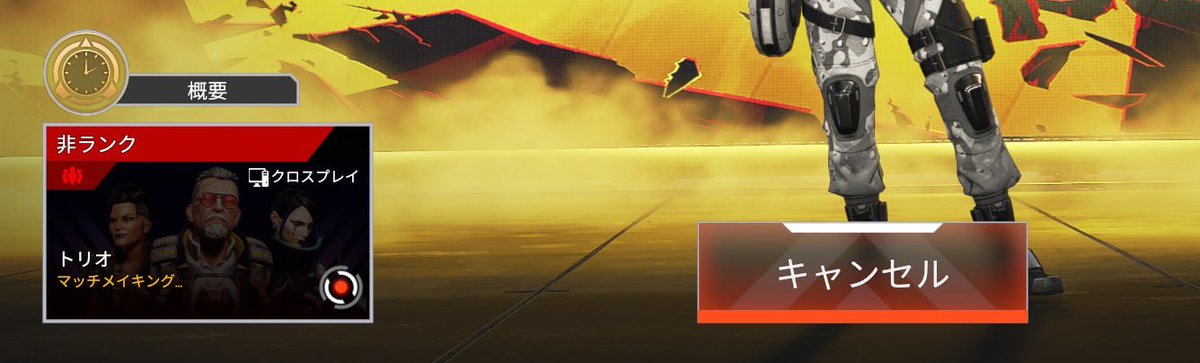 パトリシア tweet media