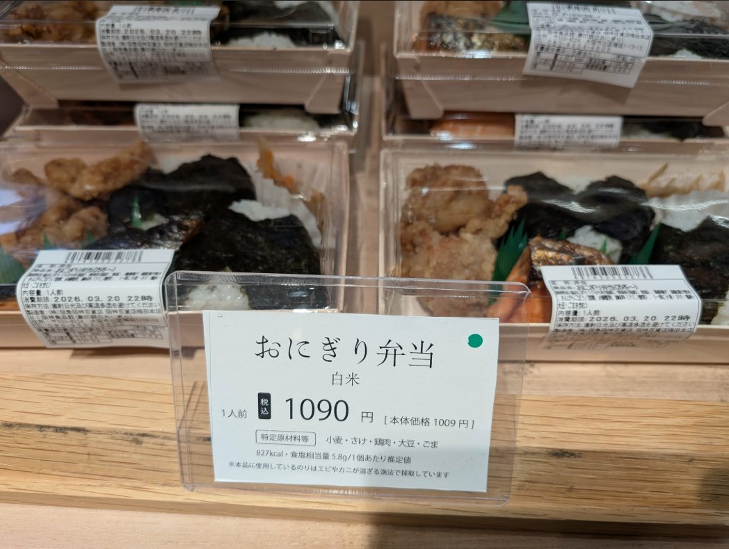 海外脱出ネオニート / Tomo-Taro tweet media