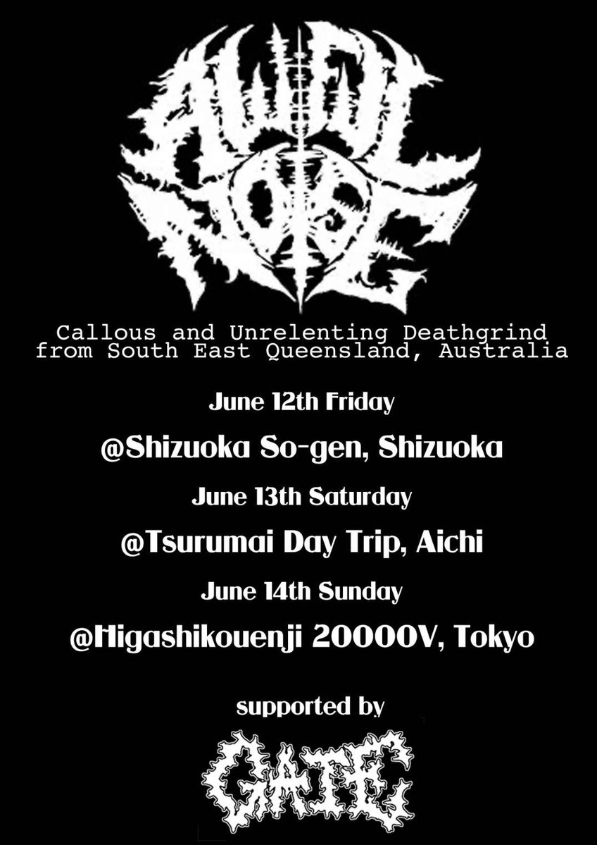 地獄ちゃん tweet media