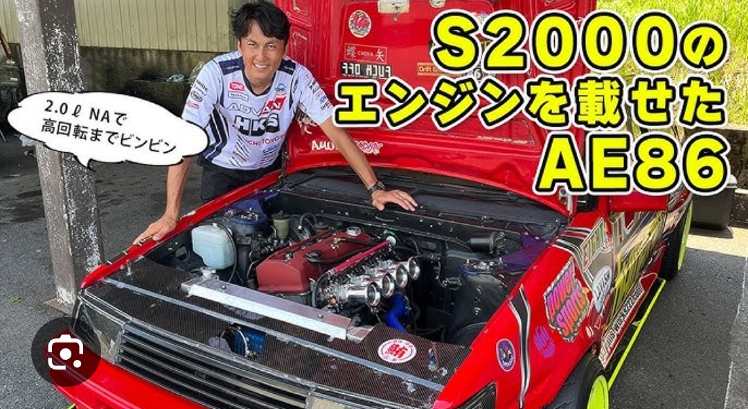 GO@YouTube考察 tweet media