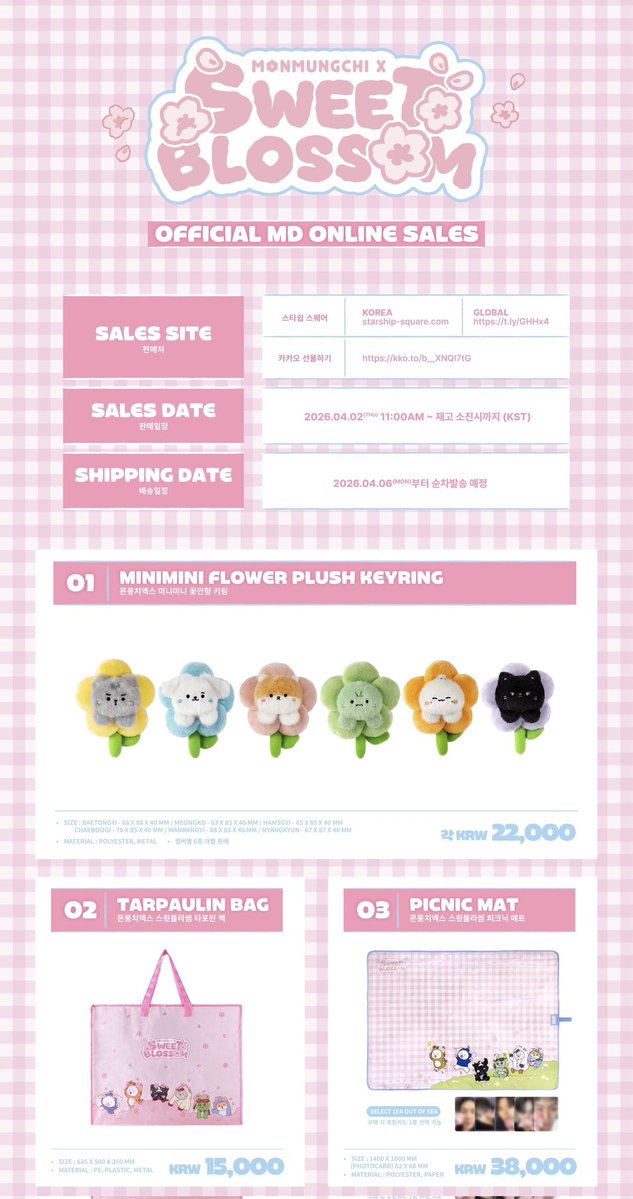 SSS代行 tweet media