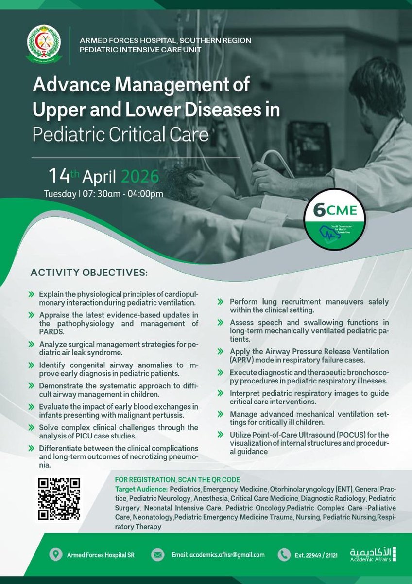 Meshari Dalbouh tweet media