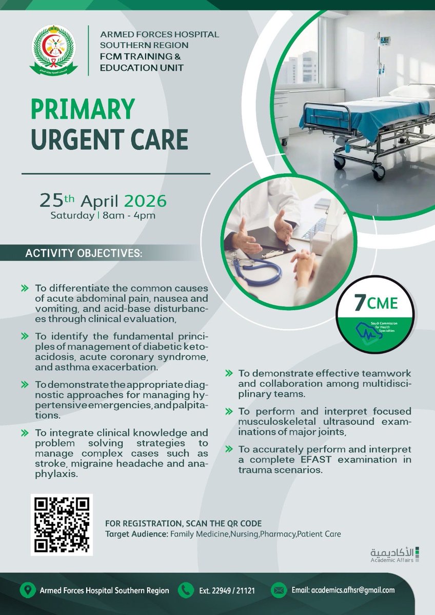 Meshari Dalbouh tweet media