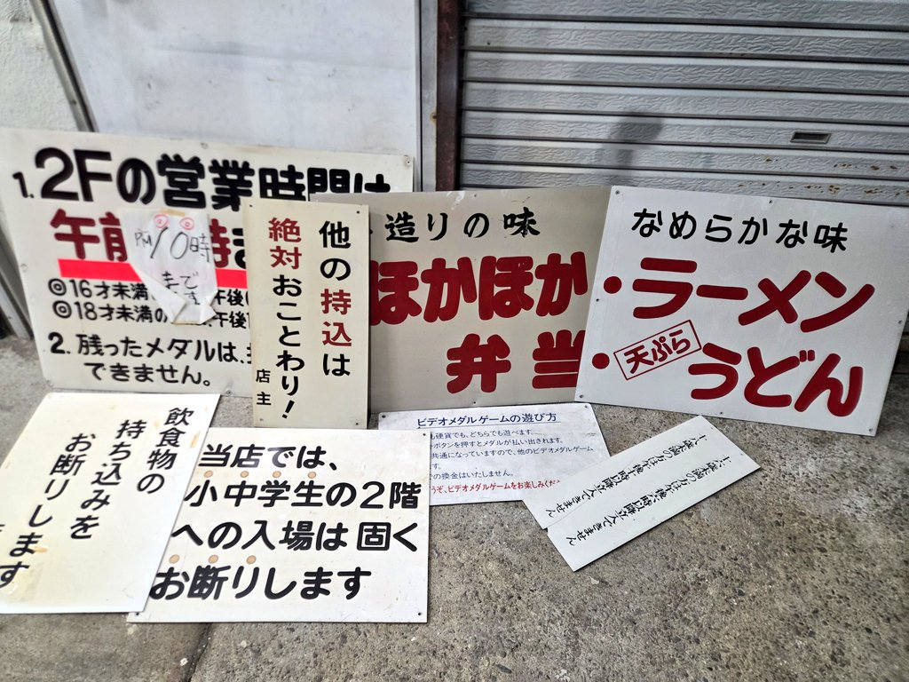 K·YOSHIKI tweet media