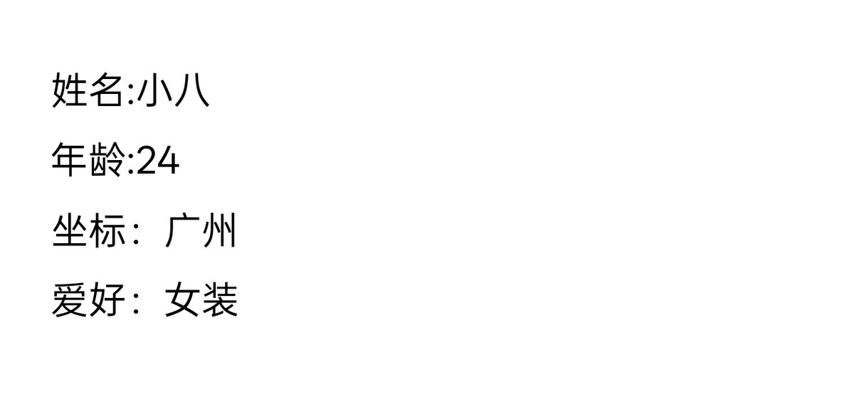 随风（收投稿） tweet media