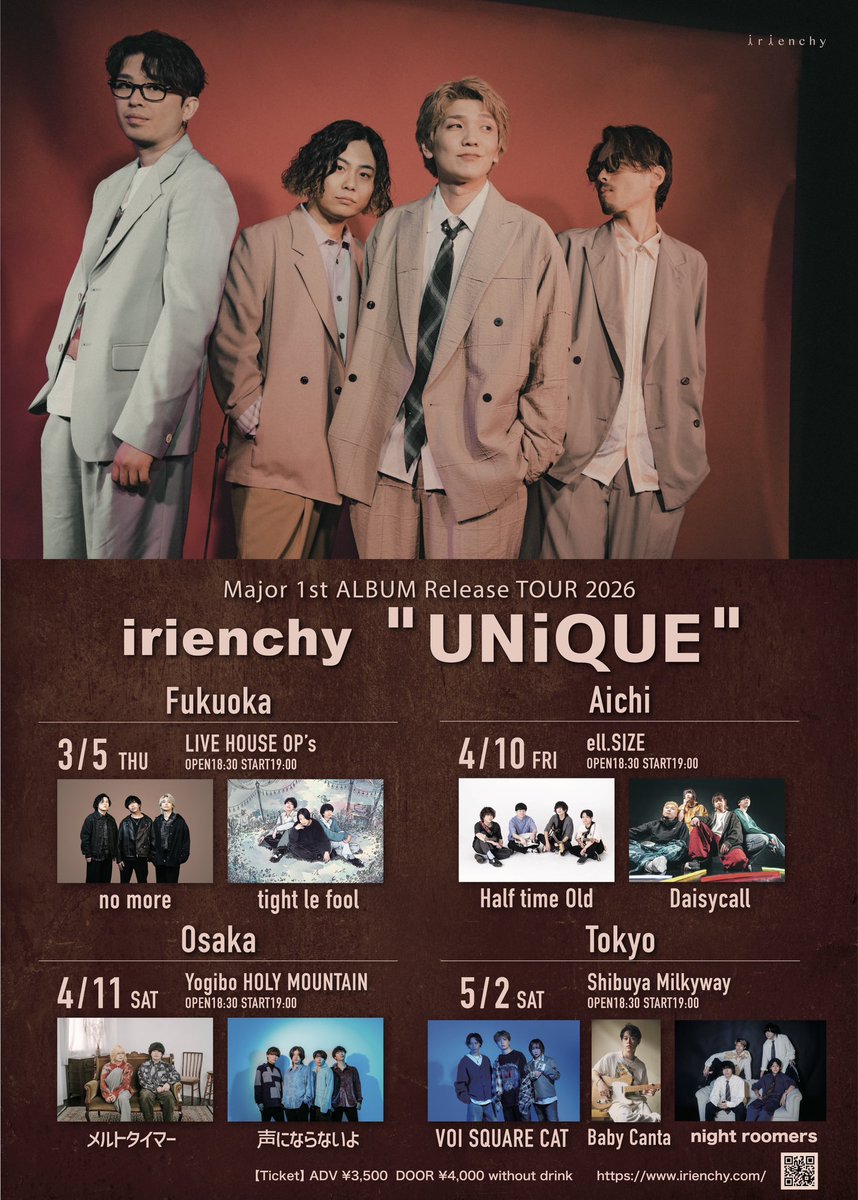 night roomers tweet media