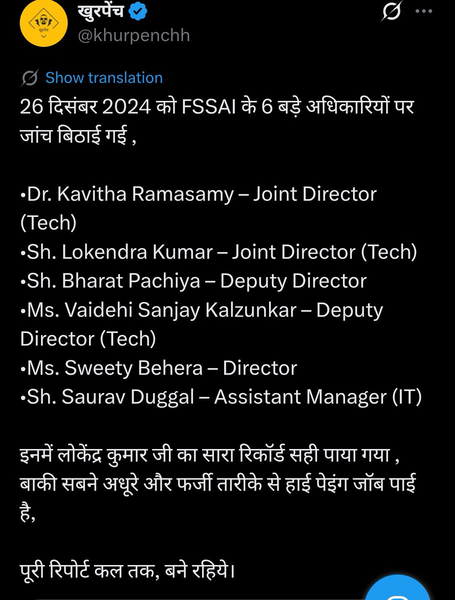 Muji Singh Rangi tweet media