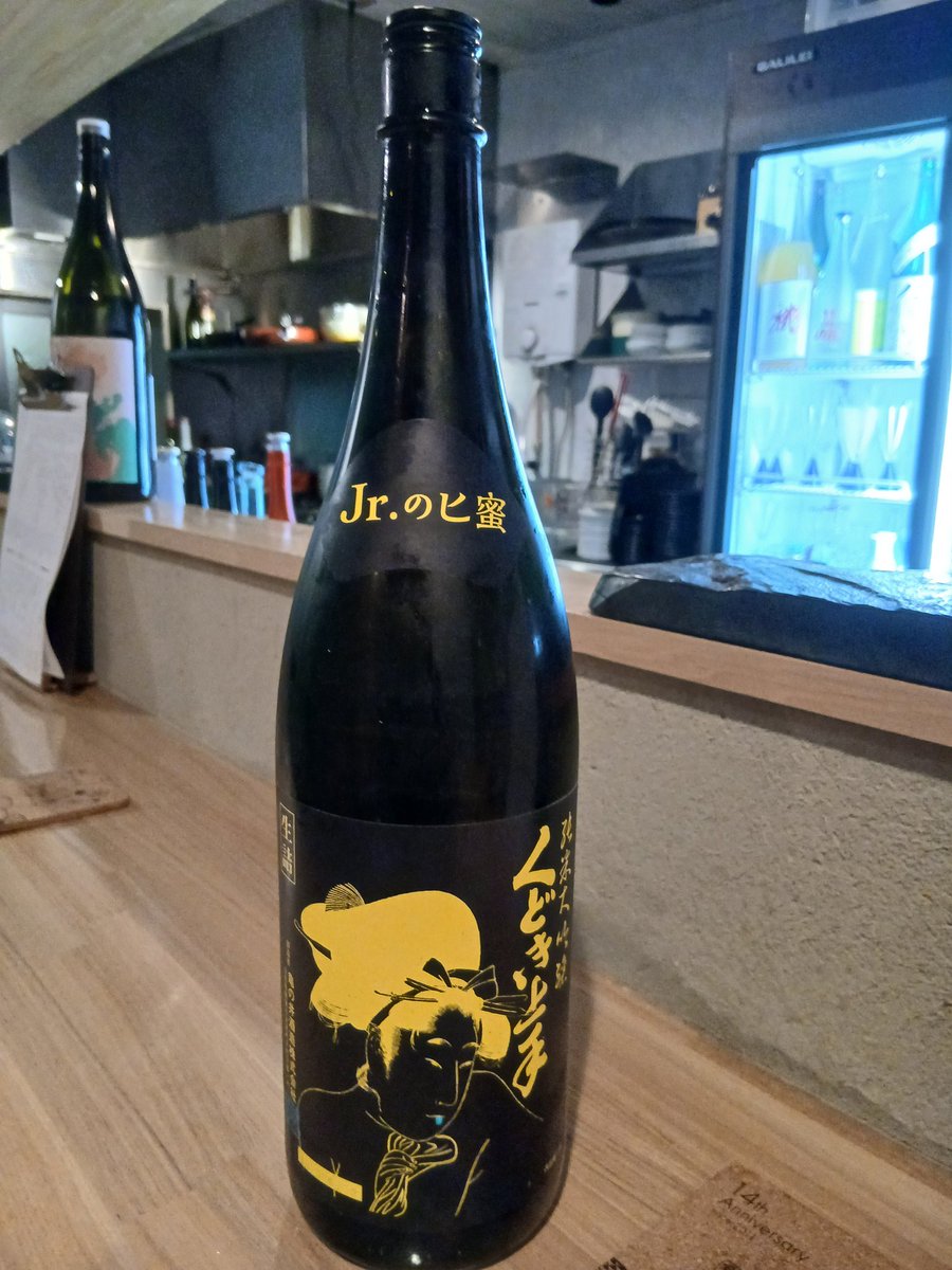 CodeAnalyze tweet media