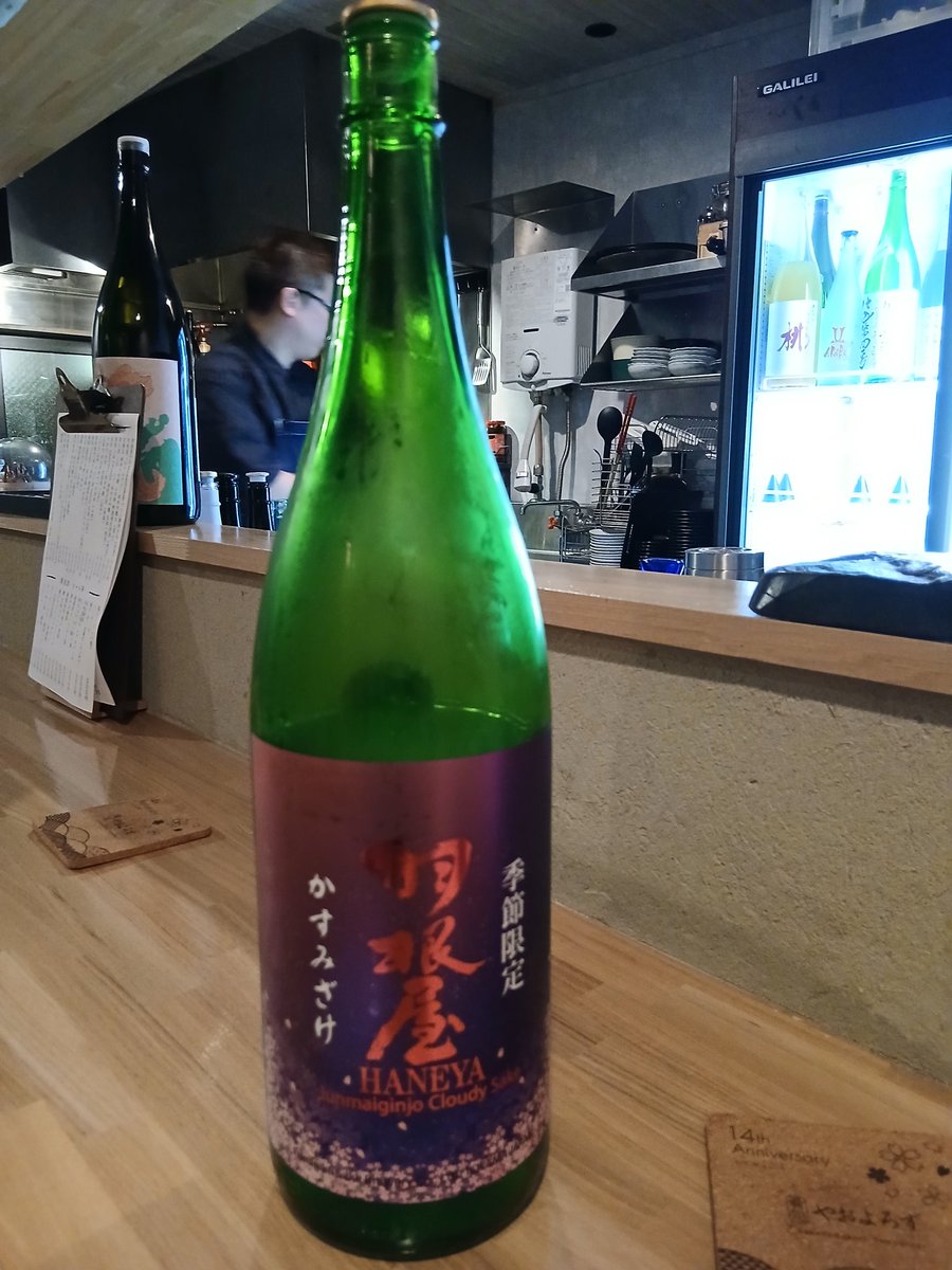 CodeAnalyze tweet media