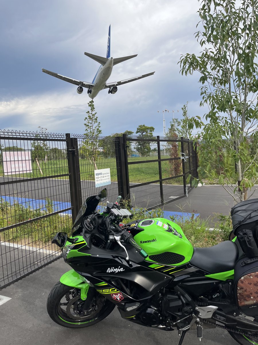 hide@Ninja650 tweet media