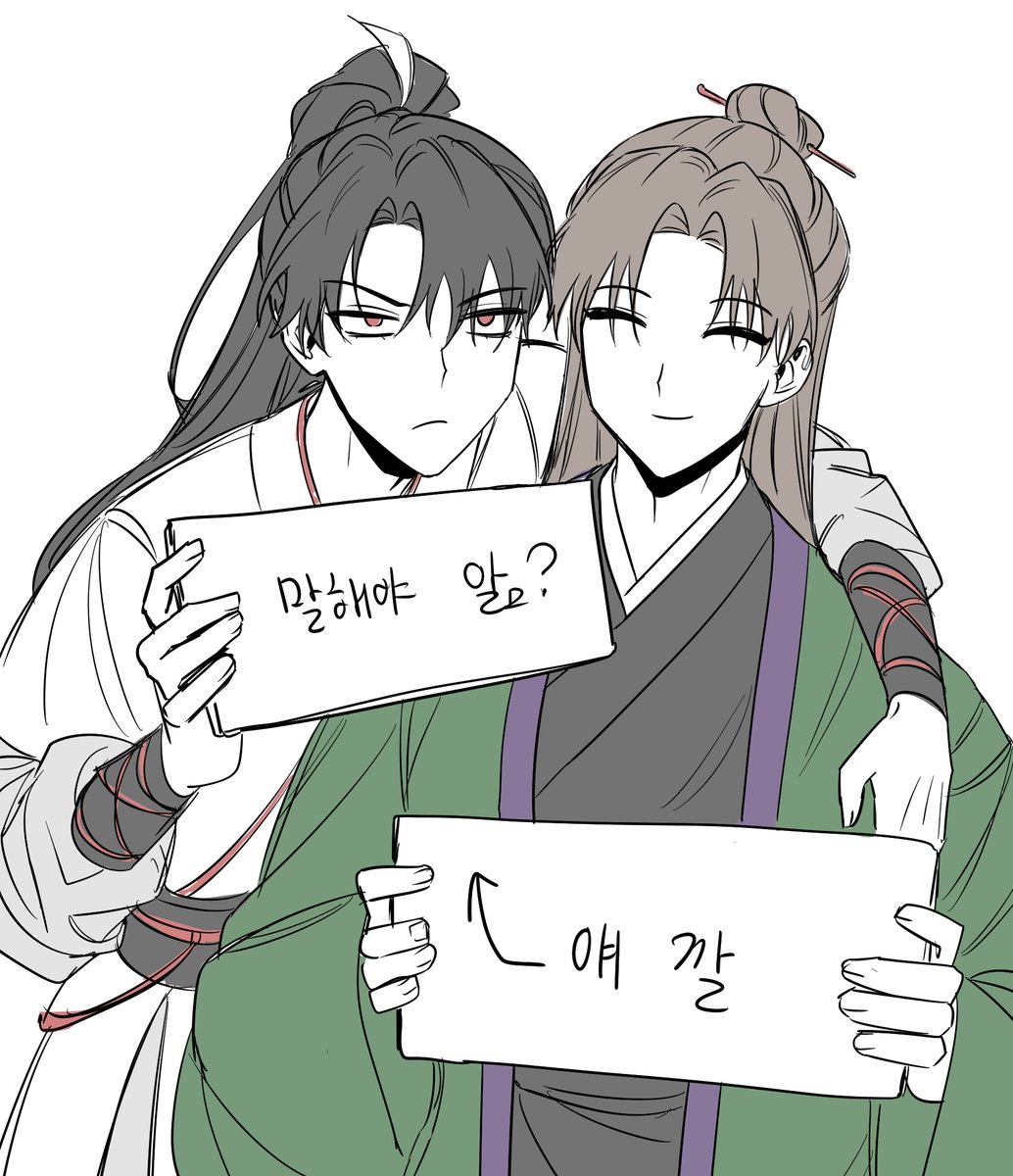 화산파제자 tweet media
