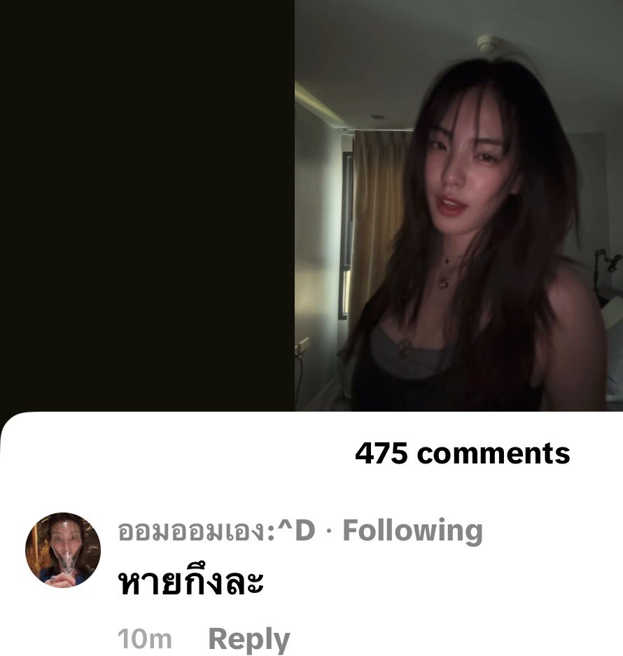 NaTTaPonGS - #ReVieWไงจะทำไมหล่ะ #TwitchPartner tweet media