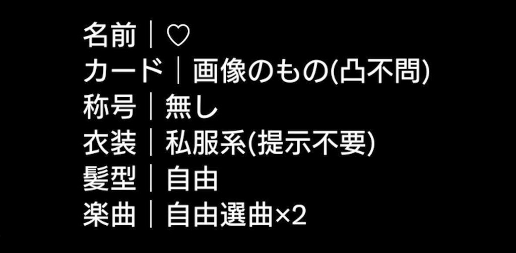 だいふく tweet media