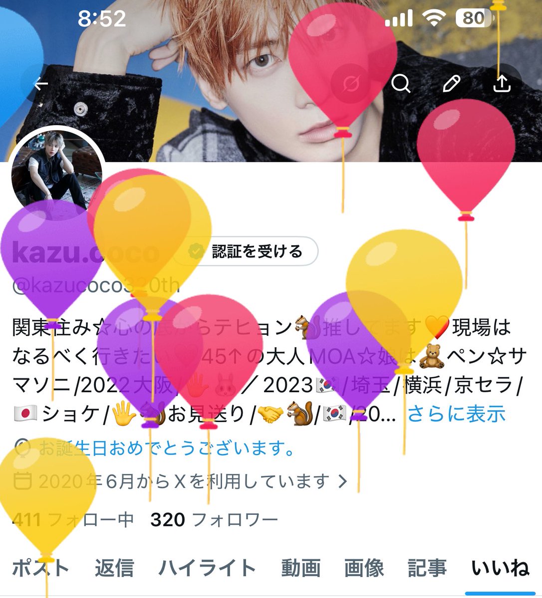 kazu.coco tweet media