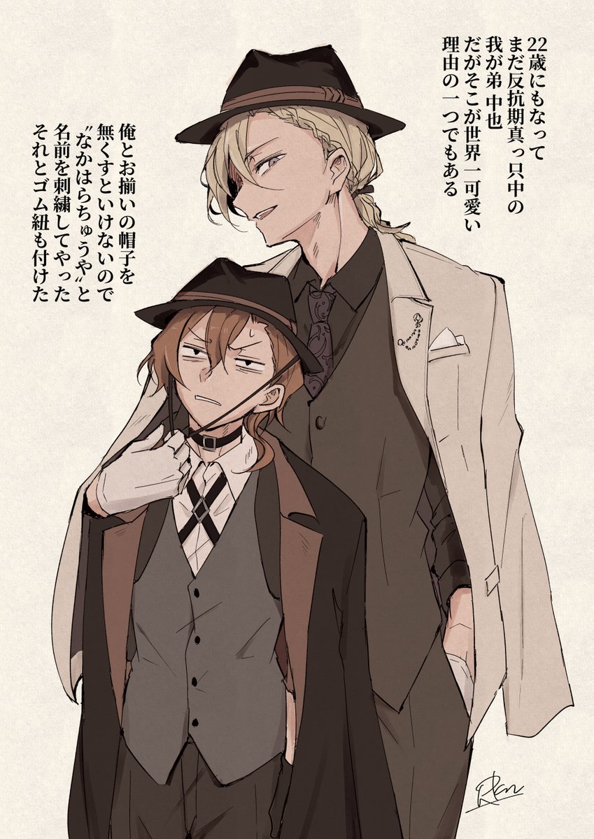 ろっきゅん tweet media