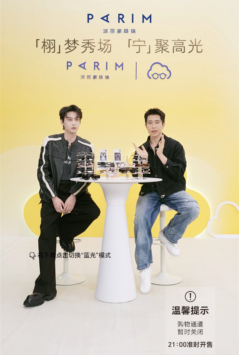 Daily Lemonade 🍋 tweet media