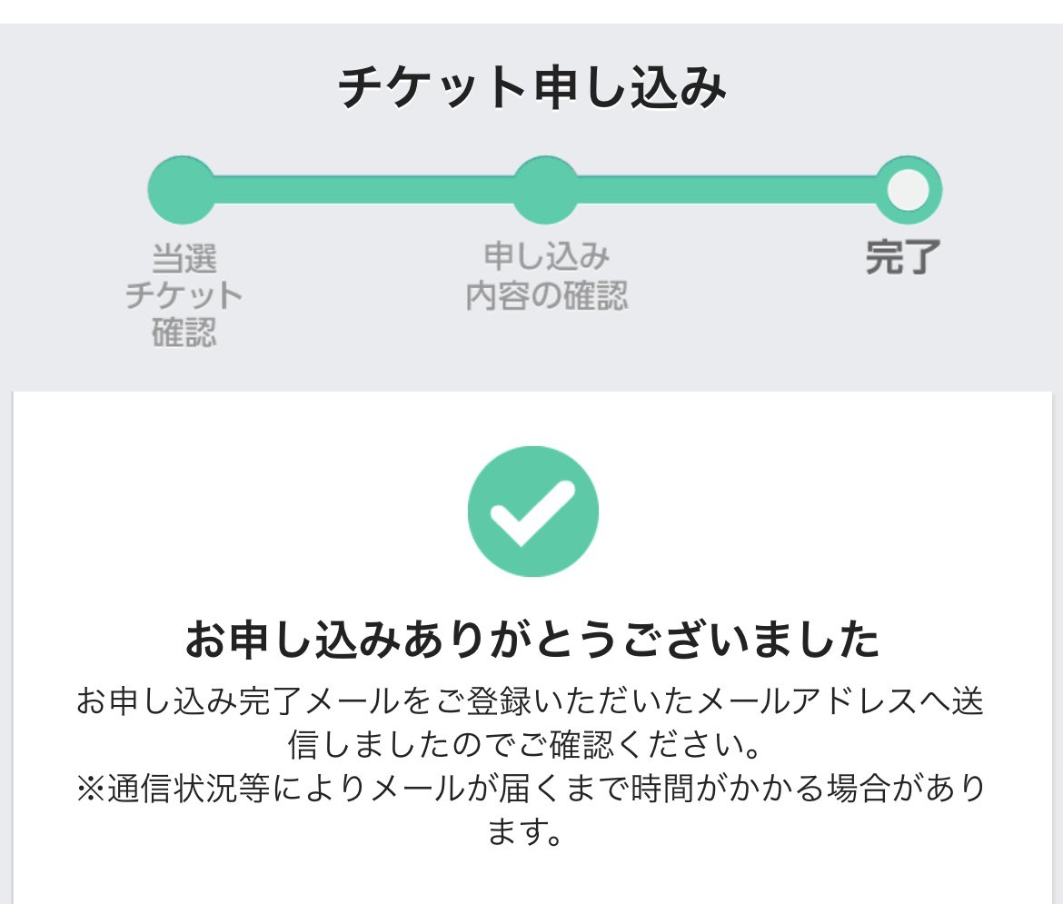 _sofuran_'s tweet photo. ありがとうございます✨ https://t.co/07PlvFJNwx