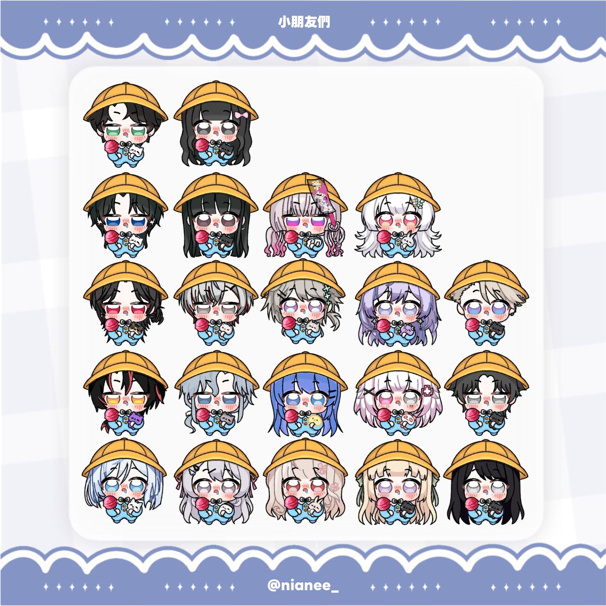 念伊いい🩵籌備1.0準備中試接委託版 tweet media