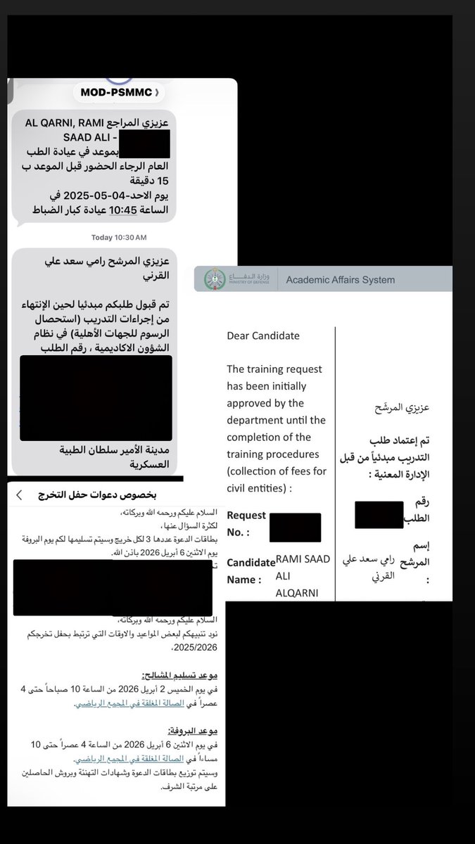 I’m Rami tweet media