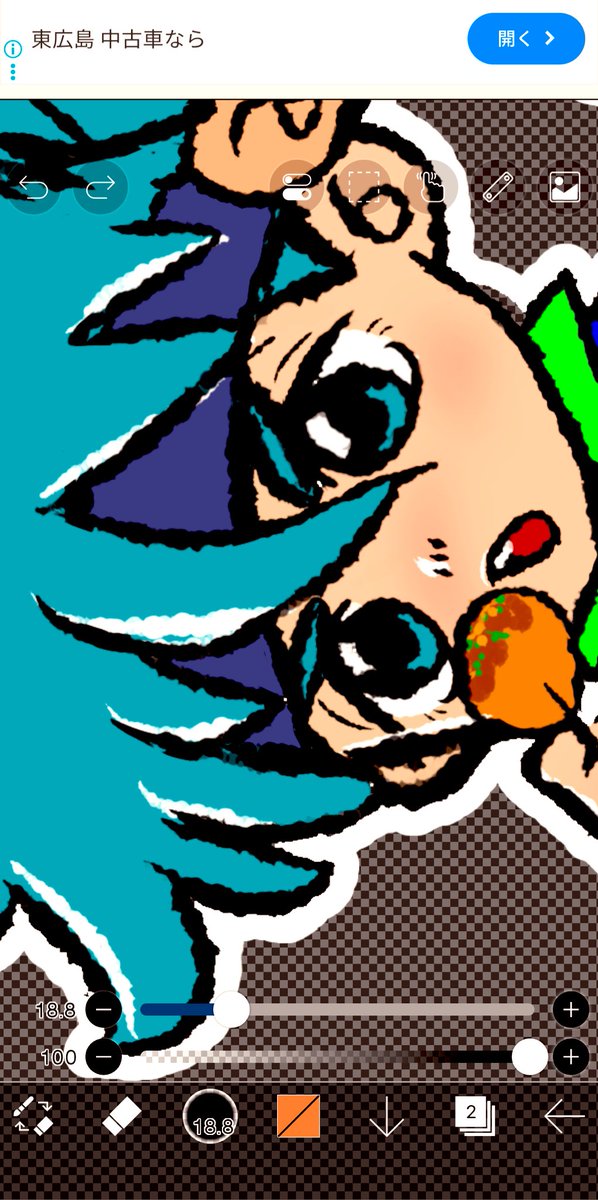 リゼ松🏀SD🌟 tweet media